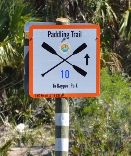 Paddling Trail Sign