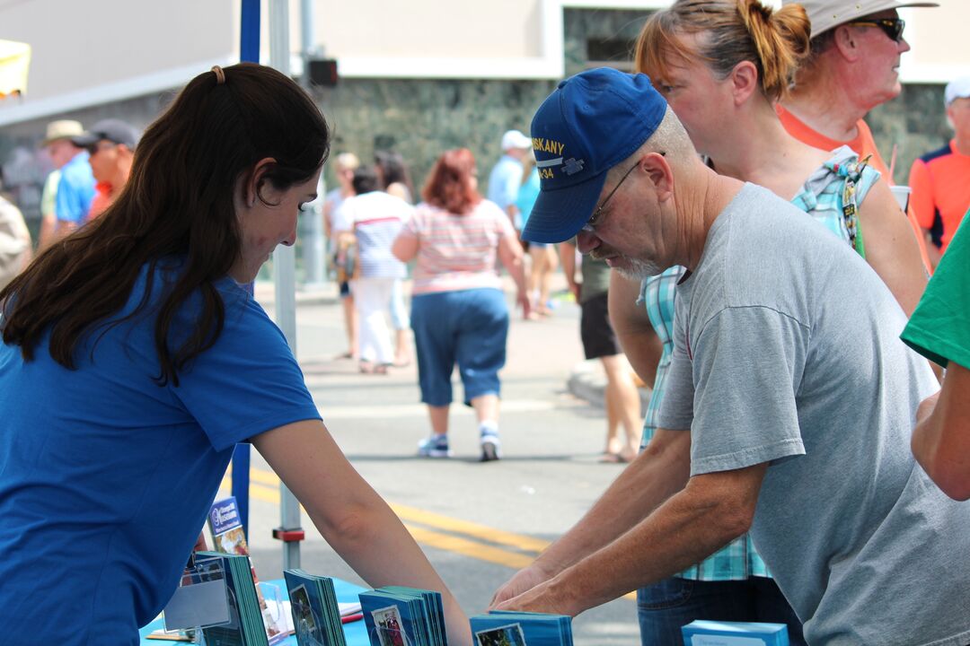 Blueberry Festival 2017