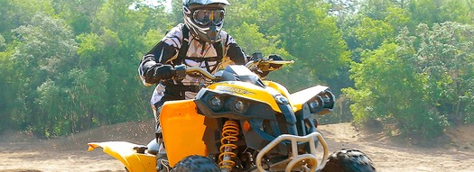 croom atv rider_1046X380