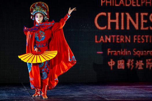 Philadelphia Chinese Lantern Festival