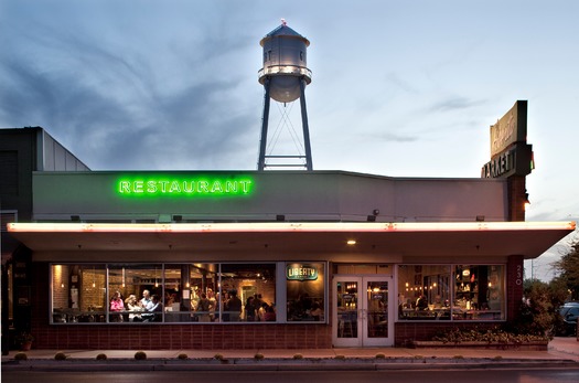 Liberty Market in downtown Gilbert