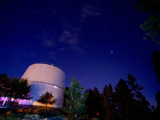 Lowell Observatory