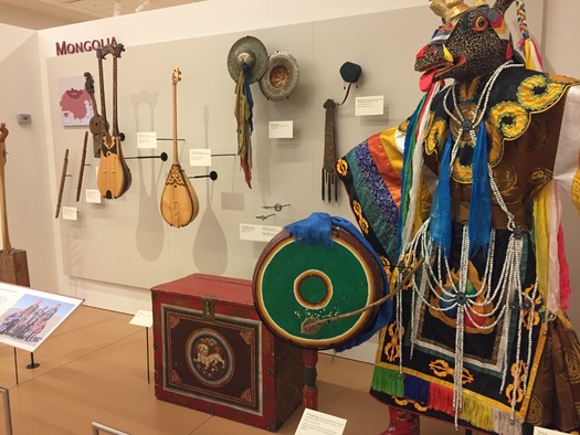 Musical Instrument Museum