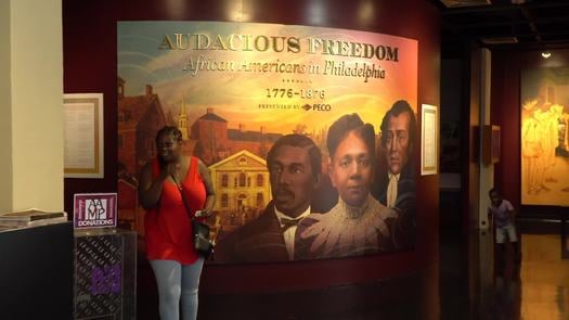 African American Museum interior 1