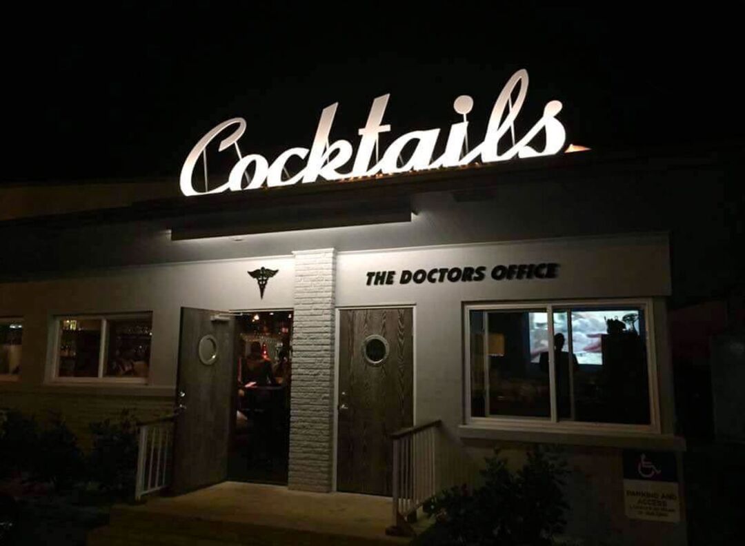 The Doctor's Office Exterior