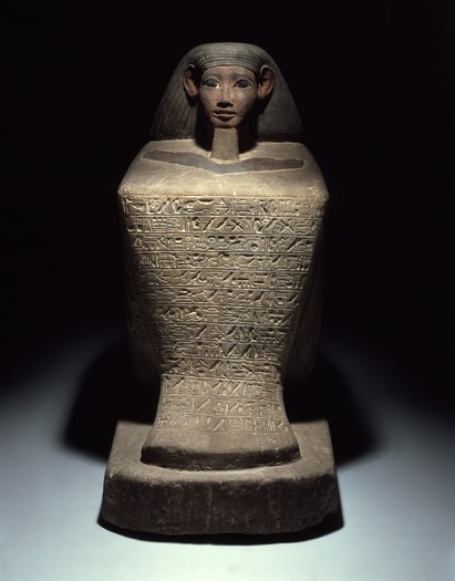 Ancient Egypt: From Discovery to Display, Penn Museum