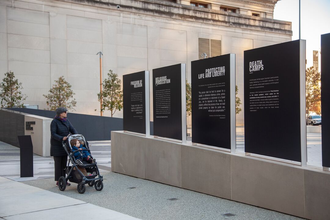 Horwitz-Wasserman Holocaust Memorial Plaza