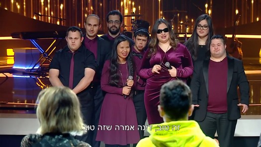 RNS-ISRAEL-EUROVISION3 021119