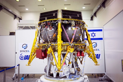 RNS-Israel-Moonshot4 032719