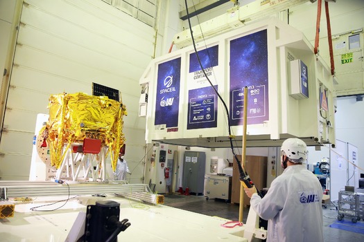 RNS-Israel-Moonshot2 032719