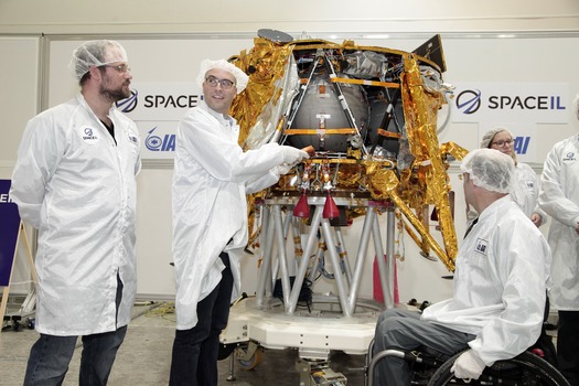 RNS-Israel-Moonshot5 032719