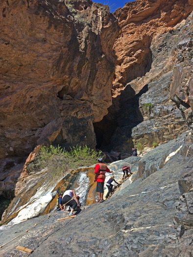 Hualapai River