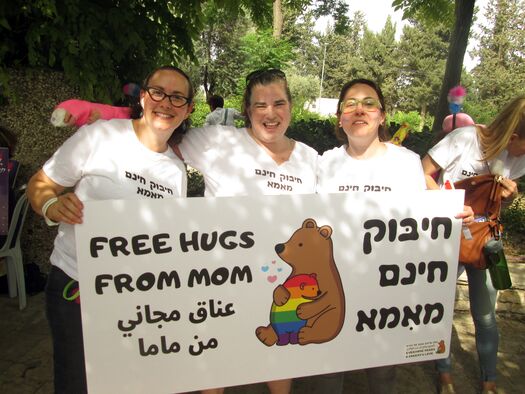 RNS-Jerusalem-Pride1 060619