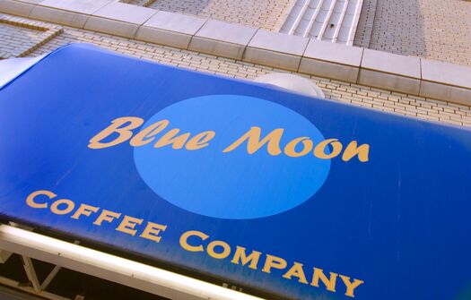 BlueMoonCoffee_035