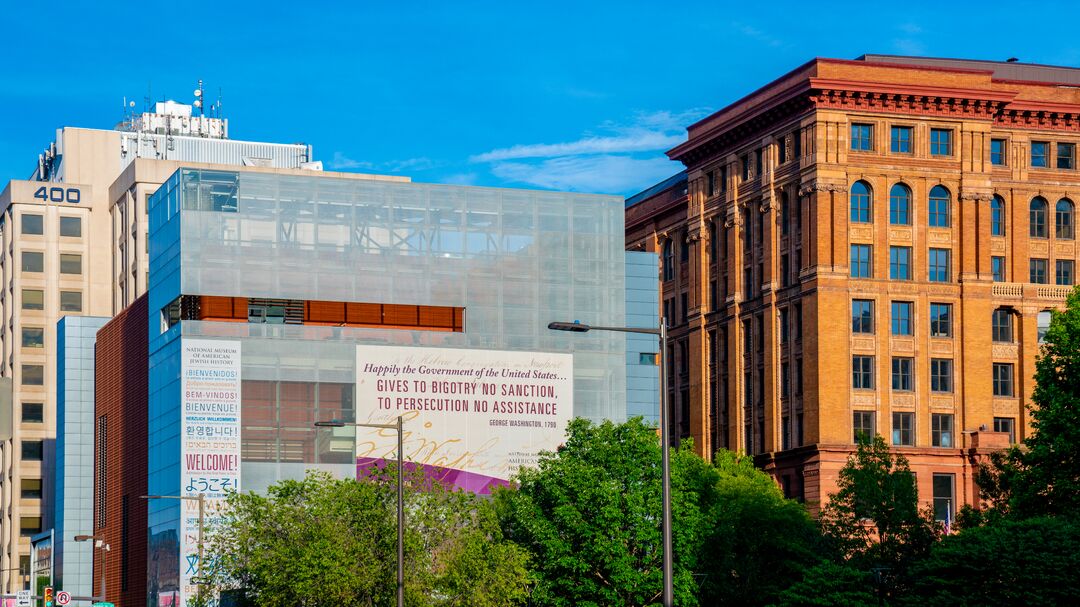National Museum of American Jewish History