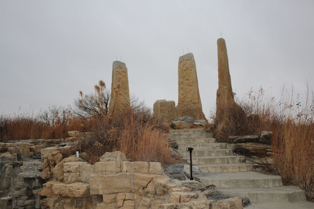 Ponca State Park