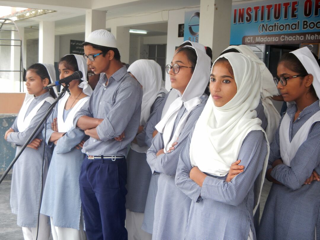 RNS-Aligargh-School2 091119