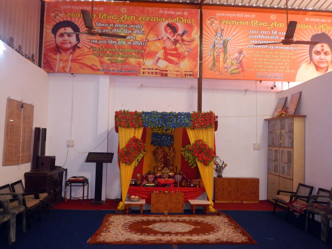 RNS-Hindu-Court3 100419