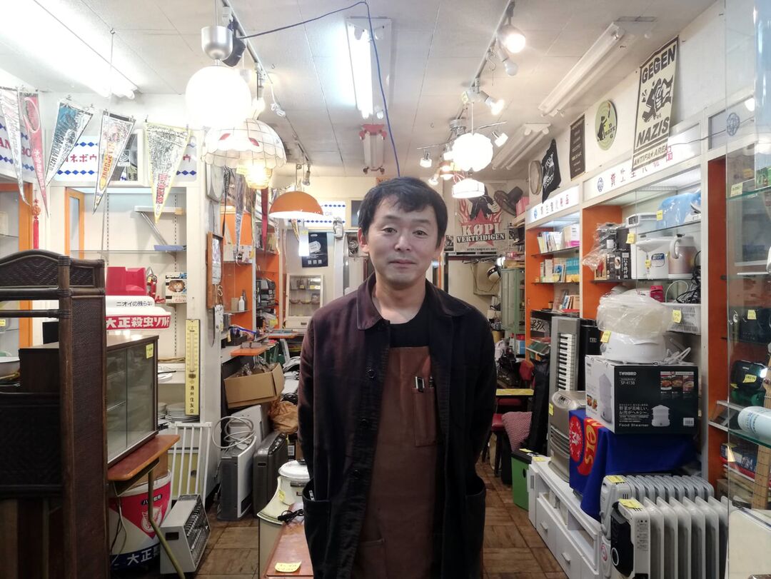 RNS-Japan-Hipsters1 112619