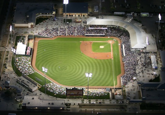 Surprise Baseball Game