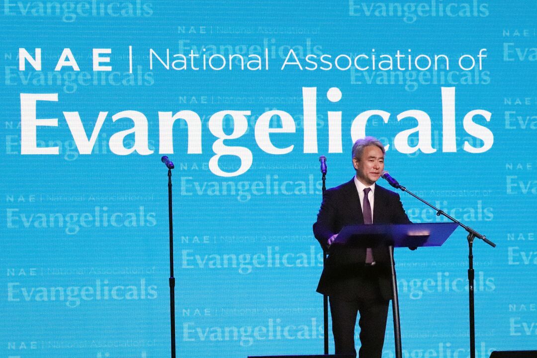 RNS-NAE-President2 030520