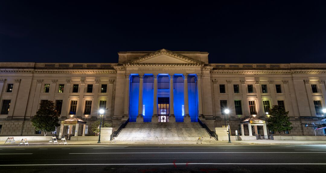 Philly Shines Blue, The Franklin Institute