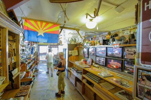 Hackberry General Store/Visitor Center