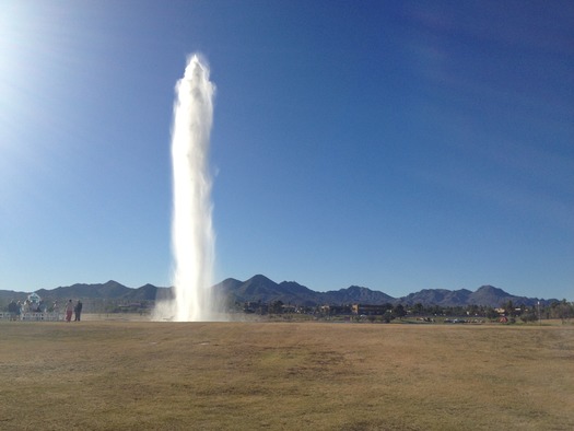 Water Fountain