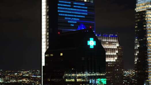 Philly Shines Blue, Independence Blue Cross