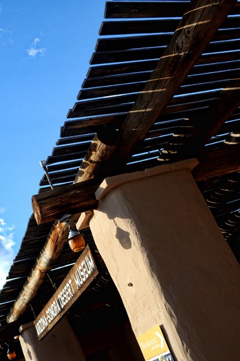 Arizona-Sonora Desert Museum