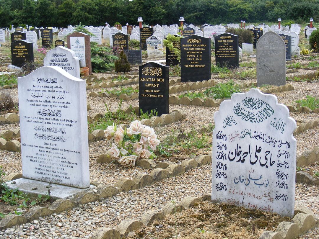 RNS-Muslim-Cemetery1 061920