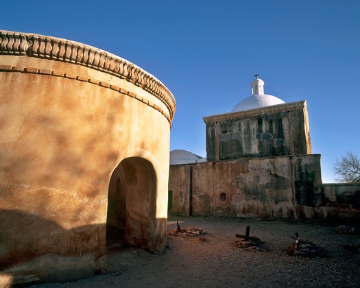 Tumacacori National Historic Park White Dome