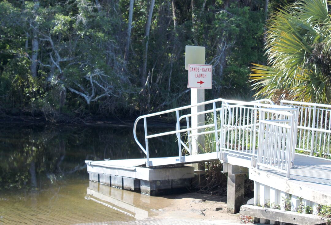 Rogers Park kayak launch