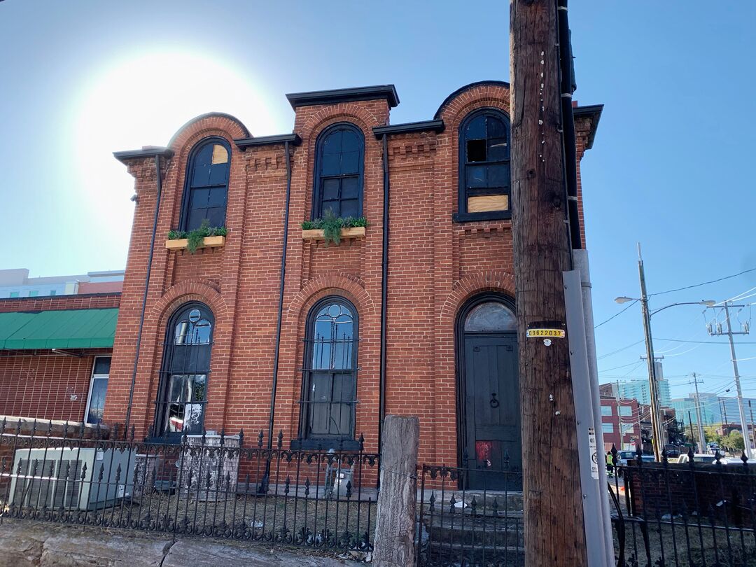 RNS Drexel house outside