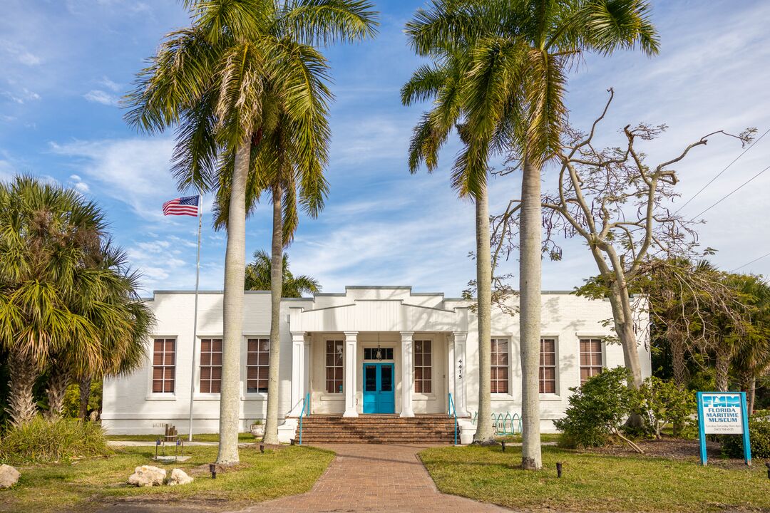 Florida Maritime Museum