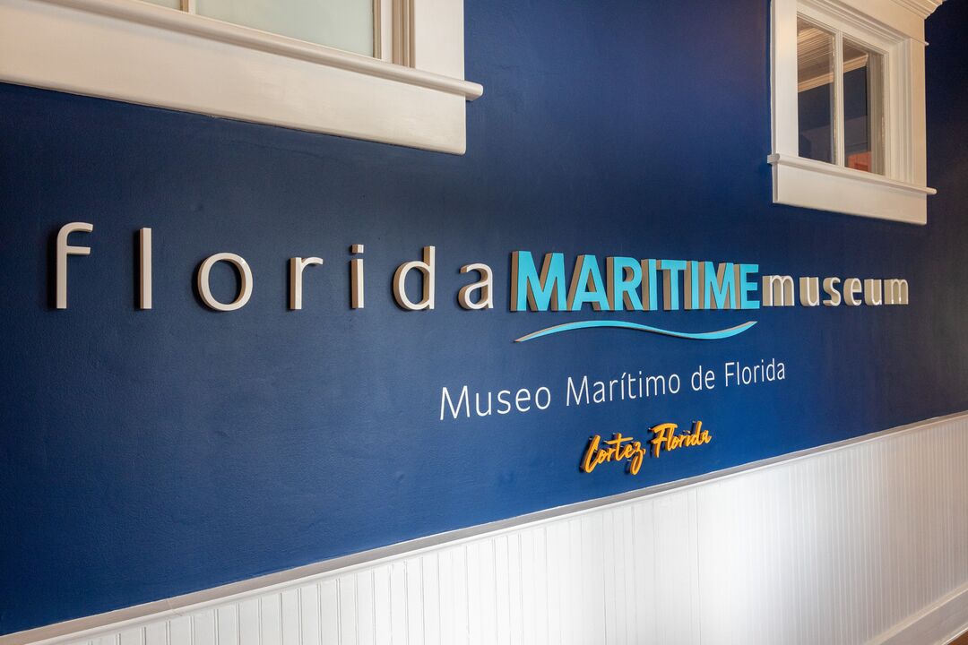 Florida Maritime Museum