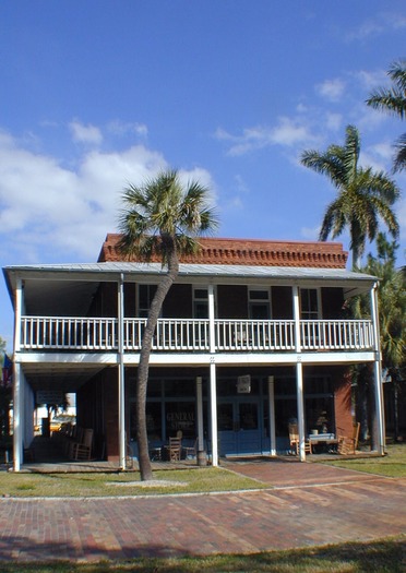 MVHP Wiggins Store