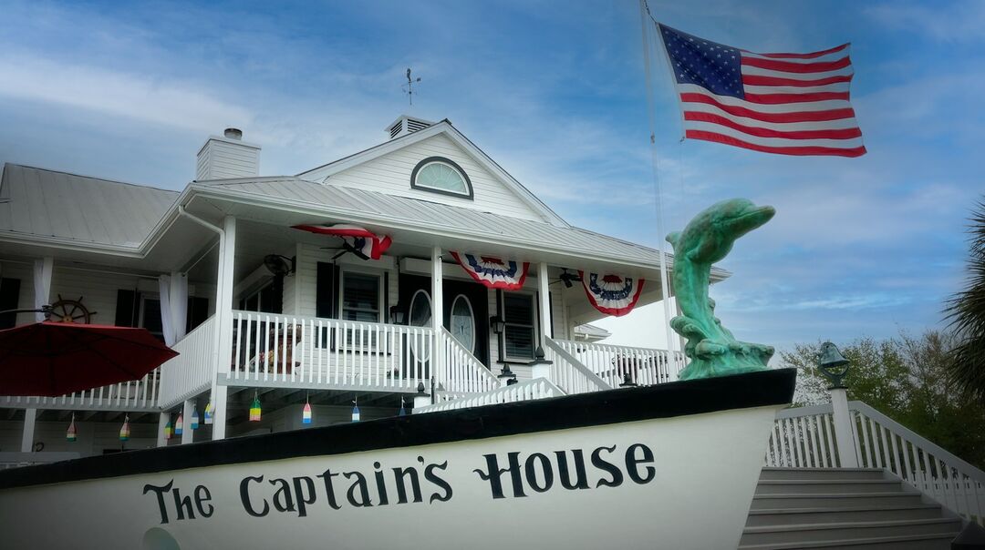 captains house 3