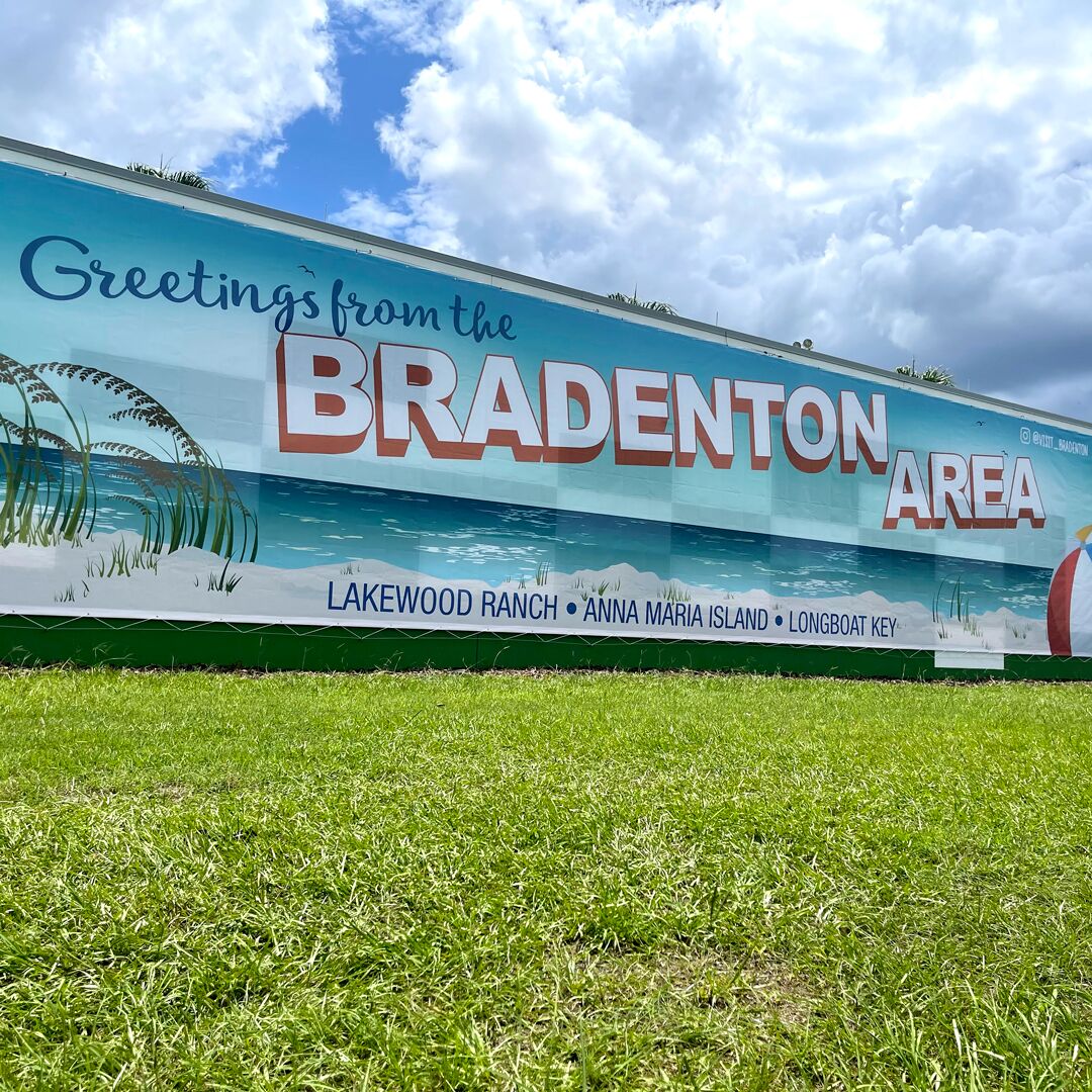 Premier mural