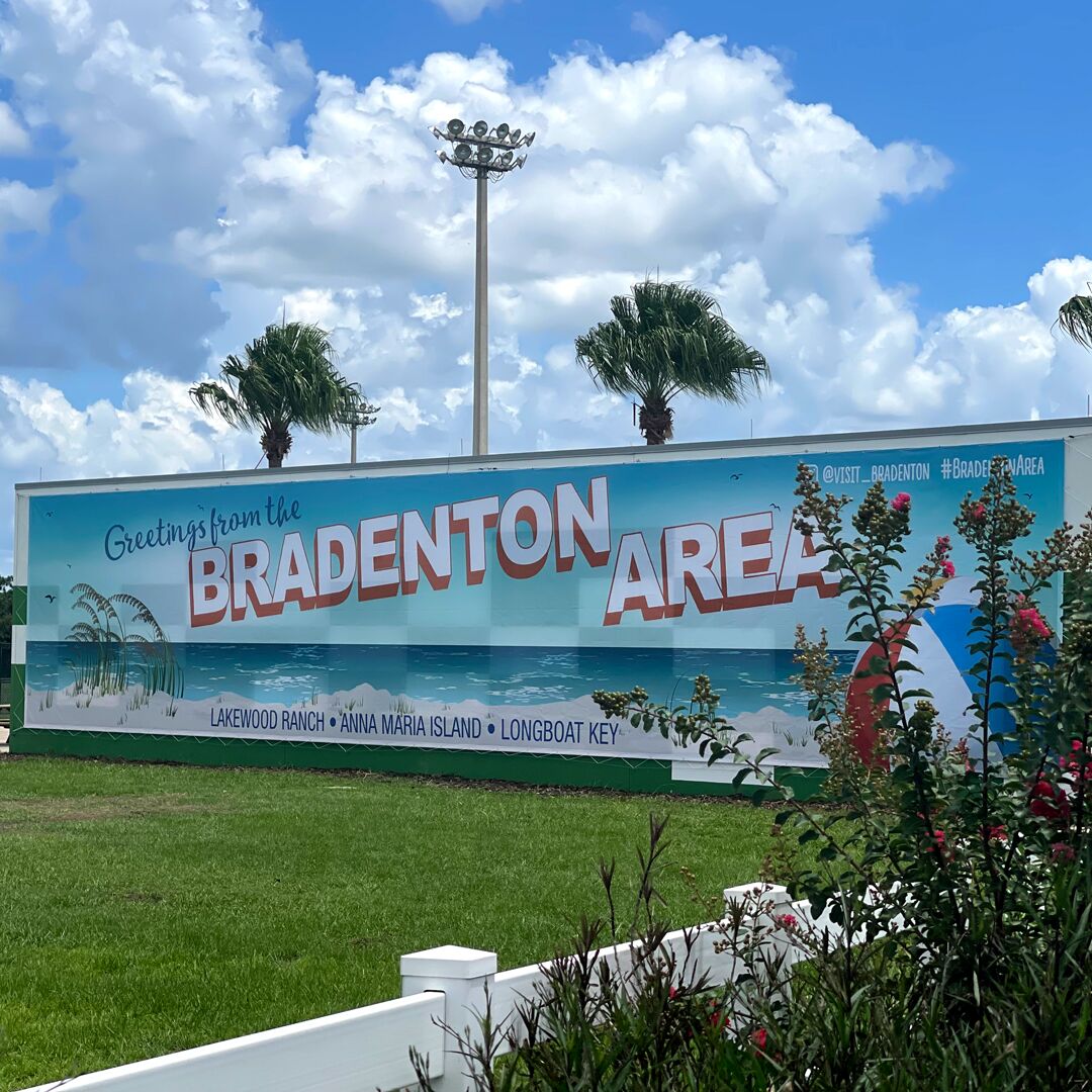 Premier mural