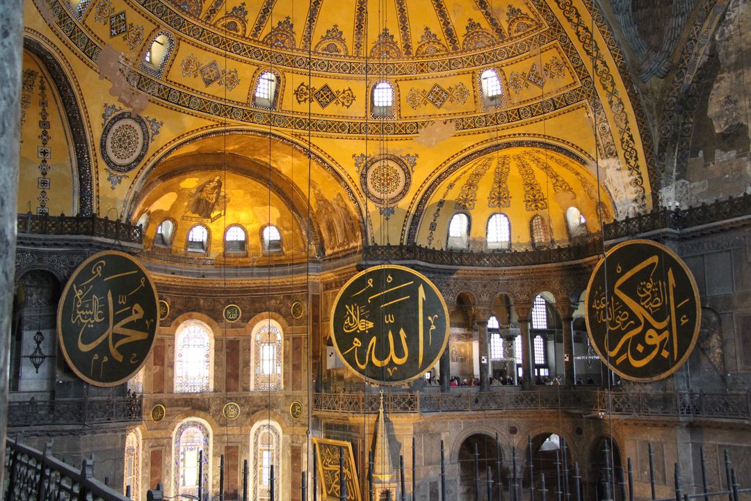 RNS-Hagia-Sophia-Calligraphy1 111221