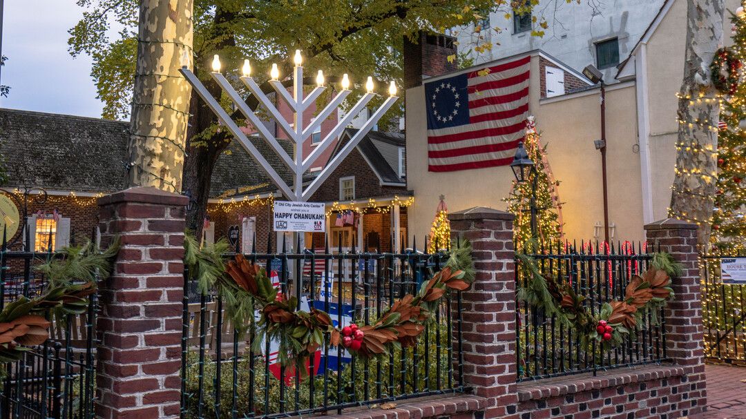 Betsy Ross House Holiday