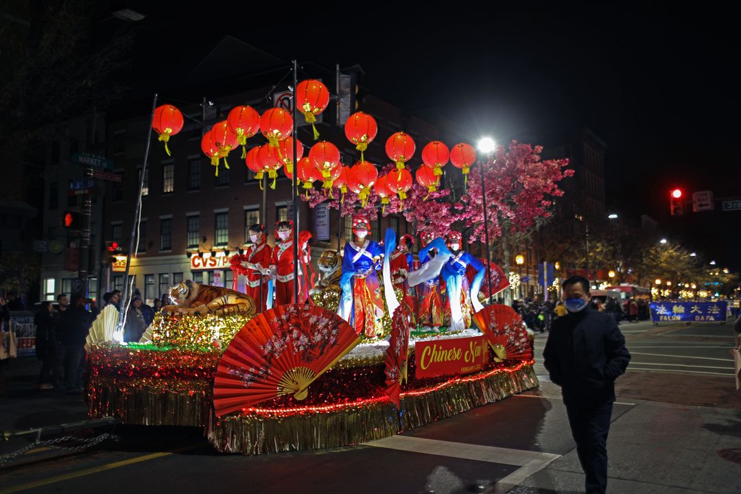 Visit Philly Holiday Parade