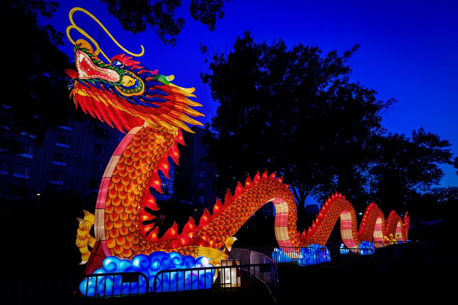 Chinese Lantern Festival