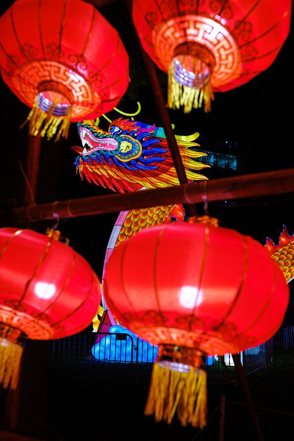 Chinese Lantern Festival