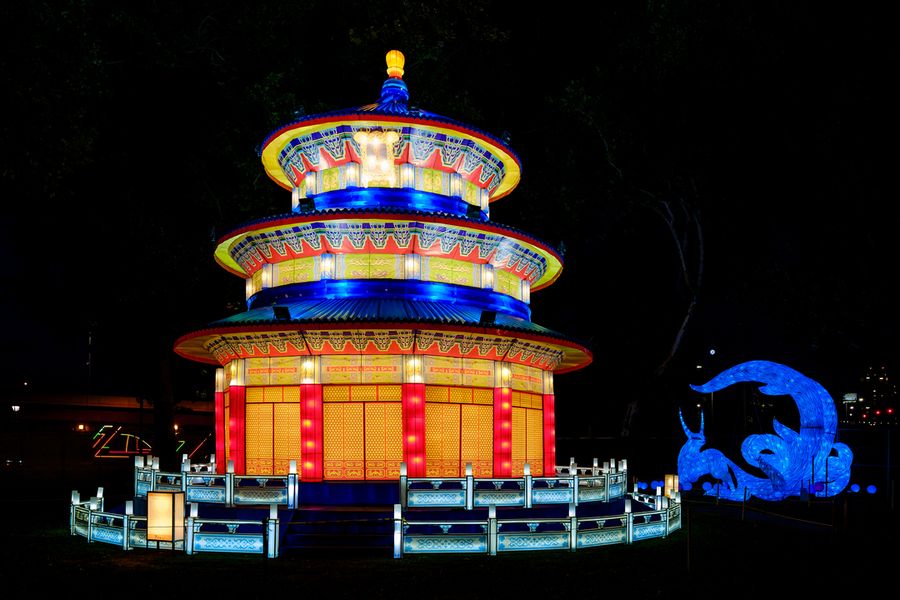 Chinese Lantern Festival