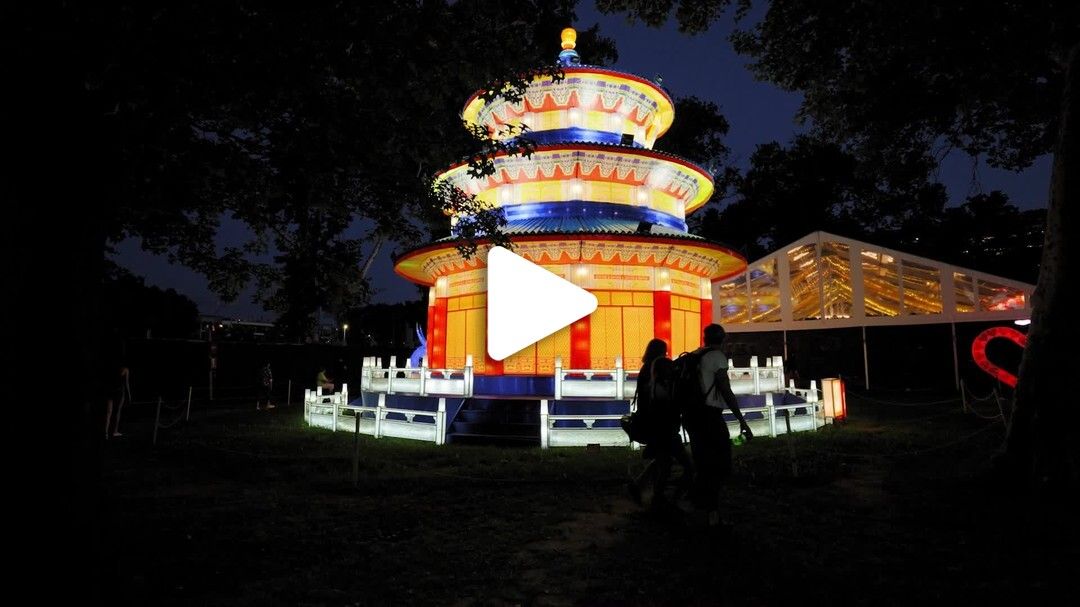 Chinese Lantern Festival