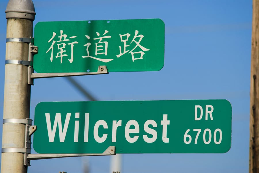 Chinatown_Street_Signs