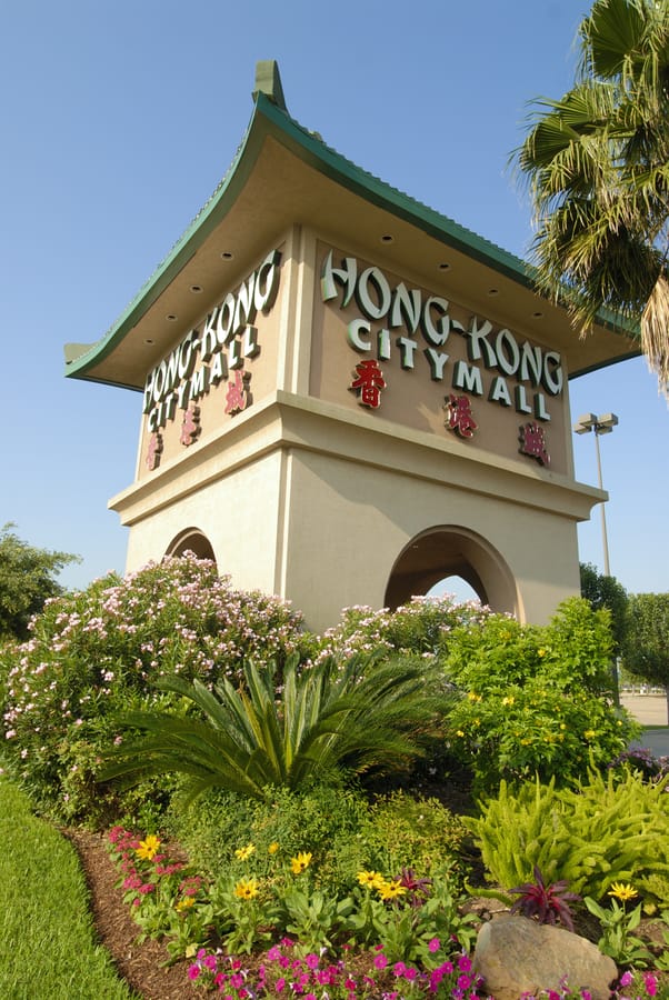 Hong_Kong_City_Mall_1