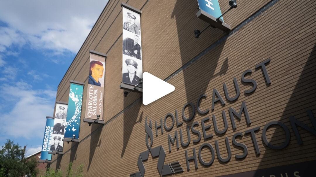 Holocaust_Museum_Houston_Exterior_3